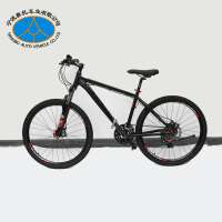 Chinese aluminum bicycle mountain provided by factory with over 20 years experience in making bike frames and assembling bikes